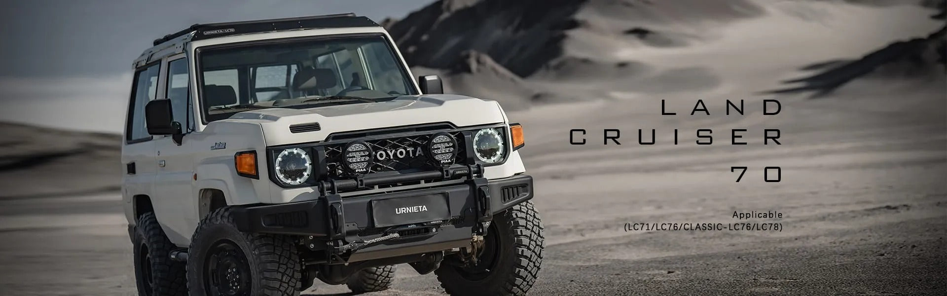 Urnieta 70 Series LandCruiser