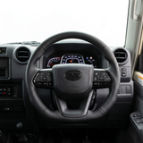 70 Series Steering Wheel Upgrade Kit (2023-2026) Facelift detail view | PVS Automotive