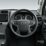 150 Prado Steering Wheel Upgrade Kit | PVS Automotive