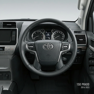 150 Prado Lenkrad-Upgrade-Kit (2016-2023)