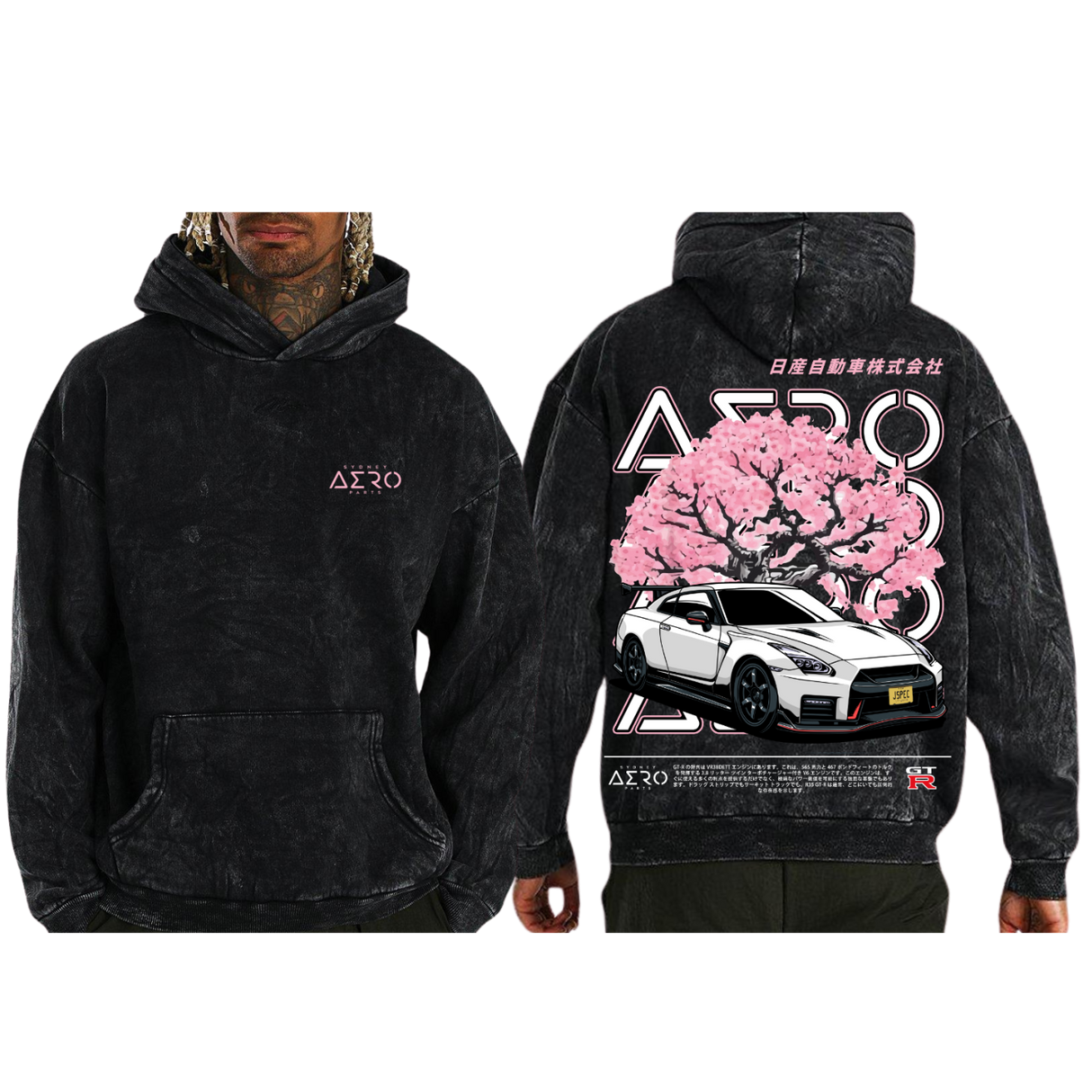 Sydney Aero R35 GTR Washed Black Hoodie